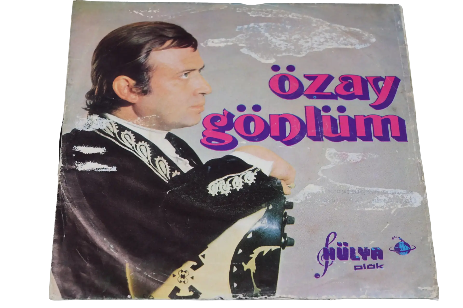 Özay Gönlüm Burma Burma Duman Tüter / Hasır Altı Karınca - Plak