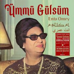 Ümmü Gülsüm Enta Omry - Plak