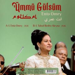 Ümmü Gülsüm Enta Omry - Plak