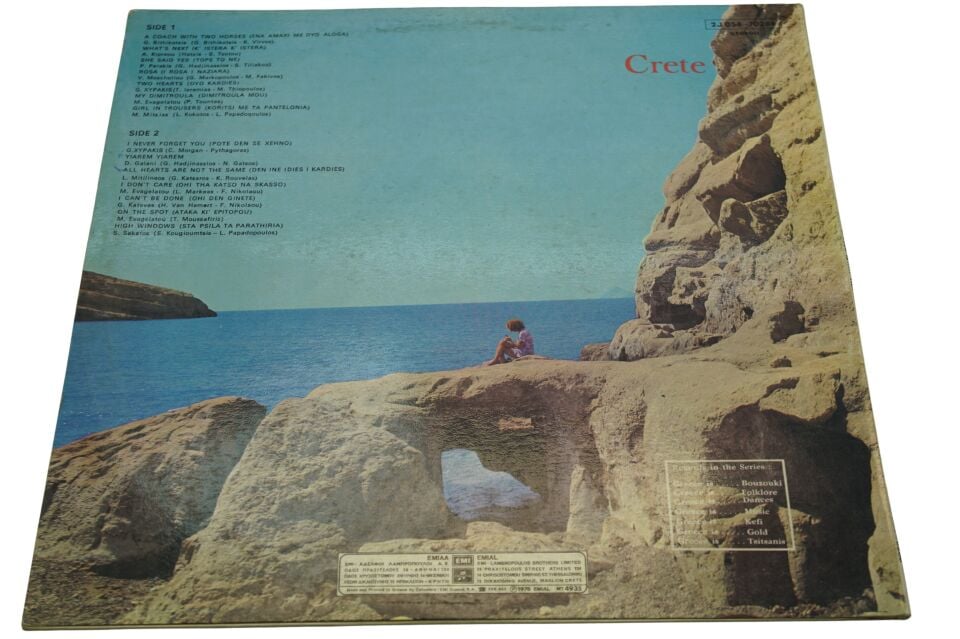 Karışık Sanatçılar Greece is... Hot Hits - Plak