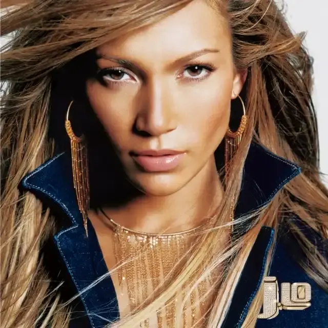 Jennifer Lopez J.Lo (25th Anniversary) - Plak