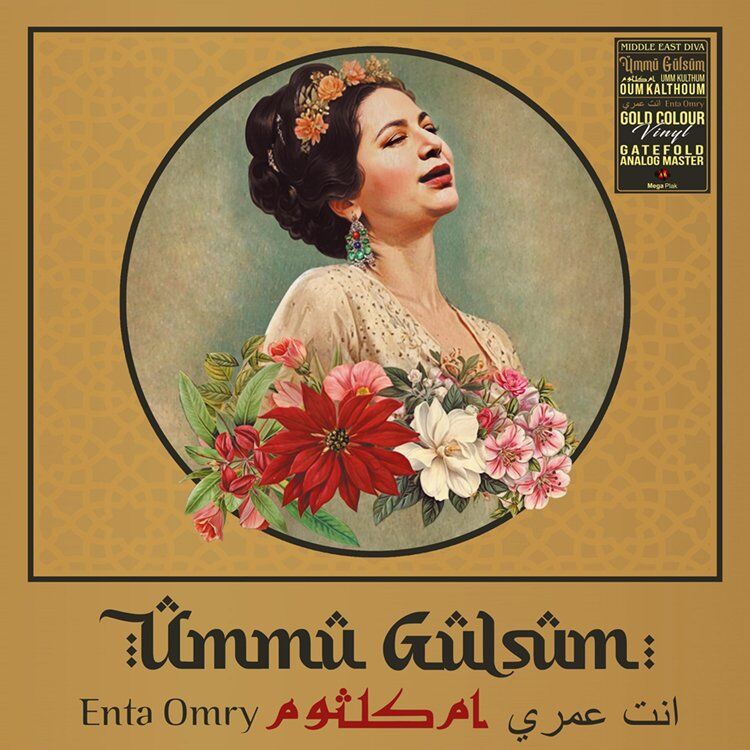 Ümmü Gülsüm Anta Omty - Renkli Plak