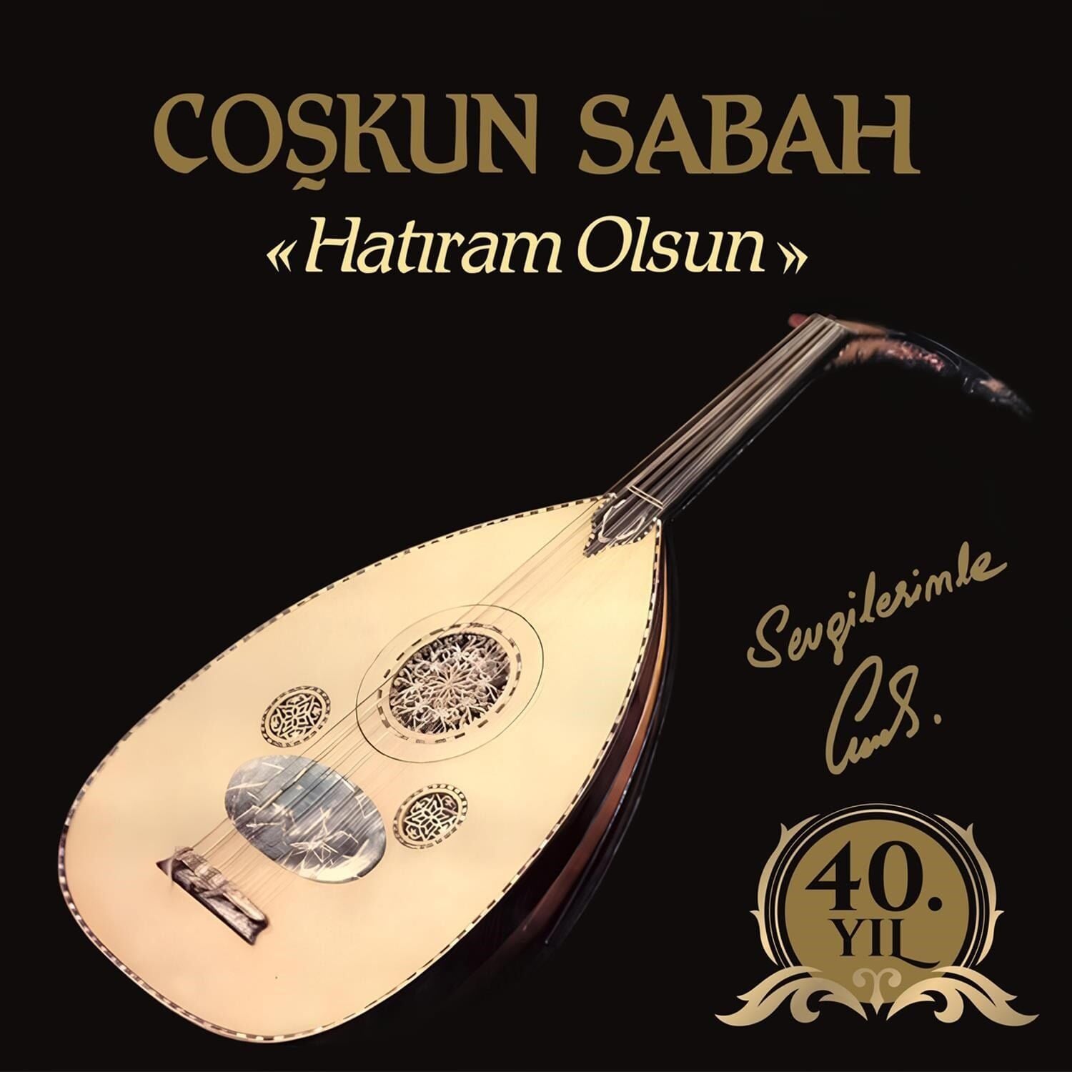 Coşkun Sabah Hatıram Olsun - Plak