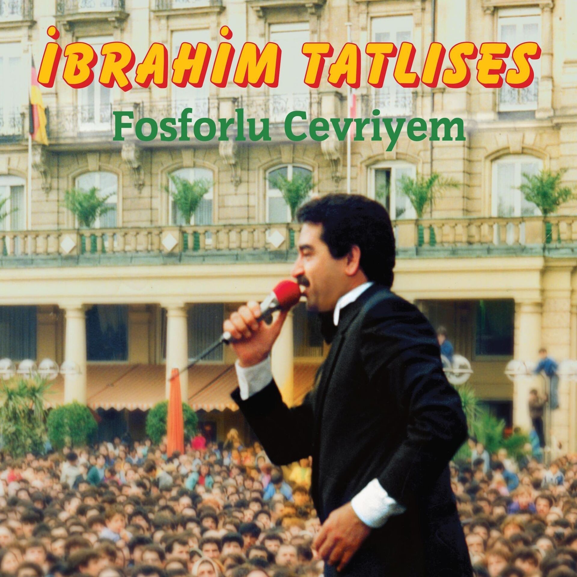 İbrahim Tatlıses Fosforlu Cevriyem - Plak