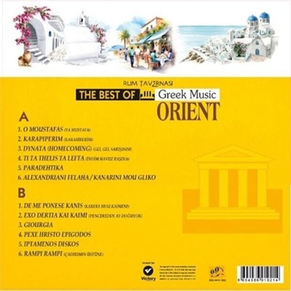 The Best of Greek Music Orient Rum Tavernası - Plak