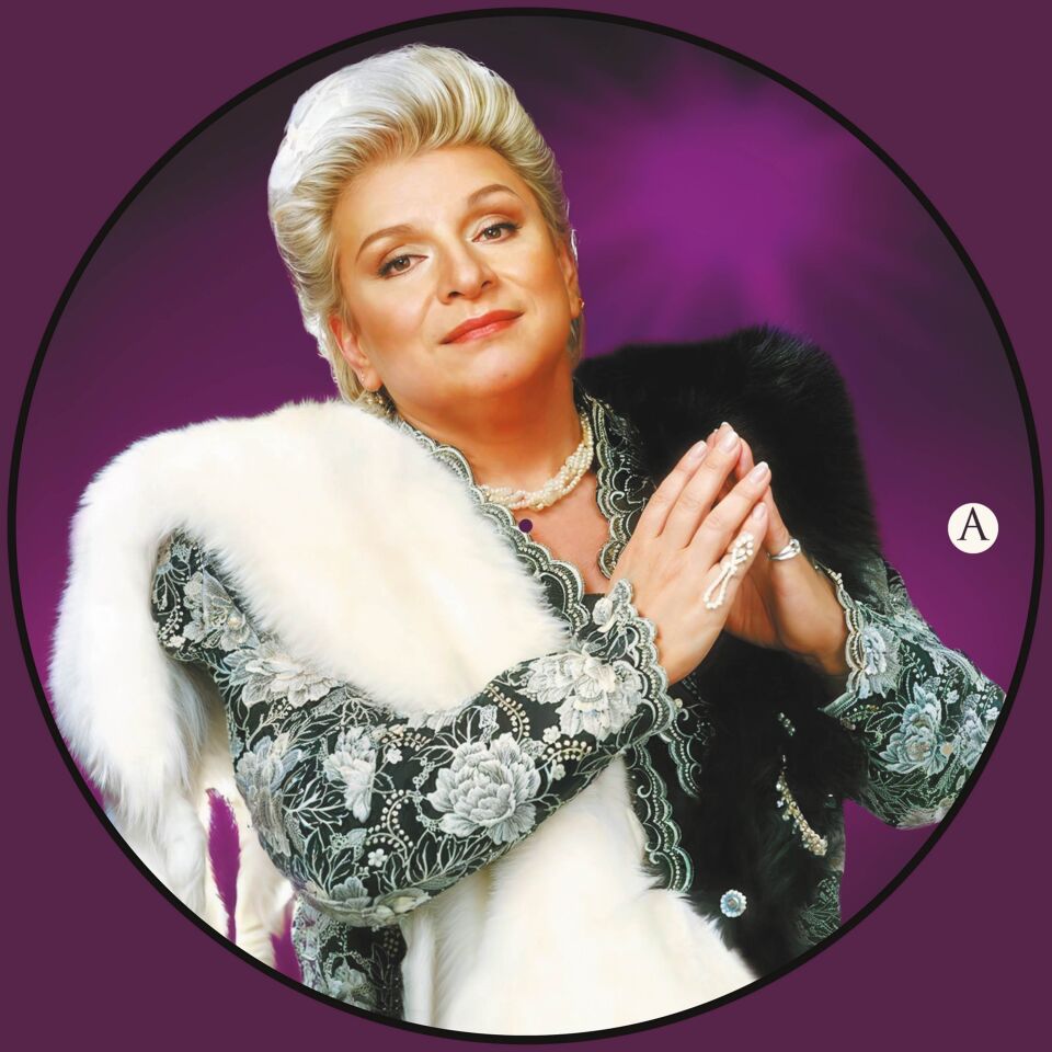 Zeki Müren Batmayan Güneş - Picture Disc