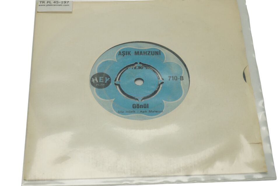 Aşık Mahzuni Tanrım Beni Muhtaç Etme / Gönül - Plak