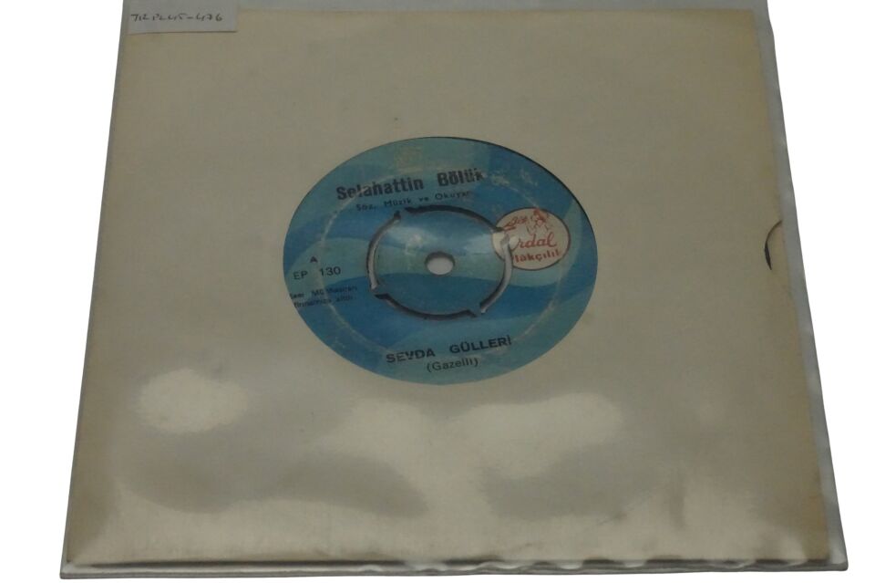 Selahattin Bölük Sevda Gülleri / Gülhan - Plak